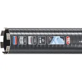 Carat Laser Diamantboor Dry Beton | Ø202x300x5/4" UNC – ED20230020