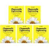Petitfee Chamomile Lightening Hydrogel Face Mask - 32 g * 5 sheets