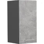 Vicco R-Line Hangkast – 30 cm Beton