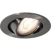 QAZQA Moderne inbouwspot gunmetal GU10 50 mm rond kantelbaar - Cisco