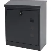 MCW XXL brievenbus -H26, bedrijfsbrievenbus Brievenbus, afsluitbaar met poedercoating 52x44x25cm ~ antraciet-zwart