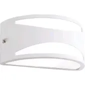 Orion Wandlamp buiten Shell, dimbaar, wit / opaal, Aluminium, Modern, Wandlamp buiten