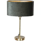 QAZQA Tafellamp goud met ovale fluwelen kap groen 35cm - Parte