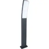 Lutec Design padverlichting Kira 4000K