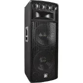 Dibeisi Column speaker, 300W RMS, 800W MAX, model Q1240, merk