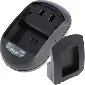 AccuCell snellader, geschikt voor Panasonic DMW-BCG10 E