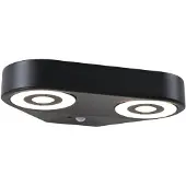 Paulmann Buitenverlichting , Silma, Zwart, Aluminium, Modern