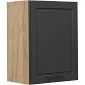 Vicco R-Line Hangkast – 45 cm Antraciet landhuis