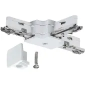 Paulmann 97686 230V-railsysteemcomponenten T-verbinder Wit