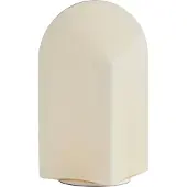 HAY Parade Portable tafellamp 24 cm Shell white
