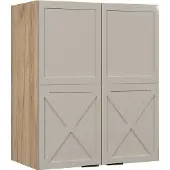 Vicco Fame-Line Hangkast – 60 cm GrijsBeige