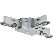 Paulmann T-verbinding Urail Light&easy Chroom 1000w