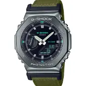 Casio G-shock Horloge