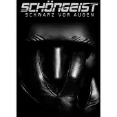 Hamstead Soundworks SCHWARZ VOR AUGEN