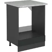 Vicco R-Line Ovenombouwkast – 60 cm WB Marmer Antraciet landhuis