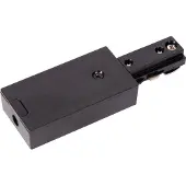 Lucide Rail voeding Track 1-fase zwart