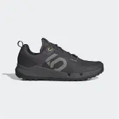 Five Ten - 5.10 Trailcross LT - Fietsschoenen 50 2/3, wit
