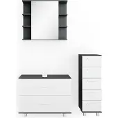 Vicco Badkamermeubel set Ilias, Wit/Antraciet, 3-delig