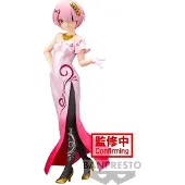 Banpresto - Ram Figuur, Glitter & Glamorous uit Re:Zero - 23 cm