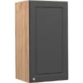 Vicco Fame-Line Hangkast – 40 cm Antraciet-goud