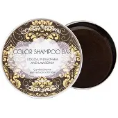 Biocosme Shampoo, biologisch, vaste vorm, chocoladebruin, (130 g)
