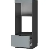 Vicco Fame-Line Magnetronkast – 60 cm open Licht blauw-grijs