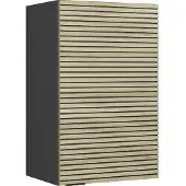 Vicco Fame-Line Hangkast – 45 cm Eiken paneel