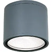 Orion LED plafondspot Sputnik voor buiten Ø 14,5 cm, alu / grijs / zink, Aluminium, Modern, LED plafondlamp