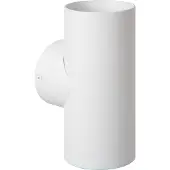 Lucide Wandspot Bondi Wit 2xgu10