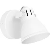 Eglo Witte plafondspot Seras 1