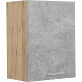 Vicco R-Line Hangkast – 45 cm Beton
