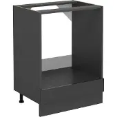 Vicco R-Line Ovenombouwkast – 60 cm zonder werkblad Antraciet Hoogglans