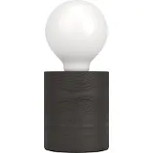 Eglo Turialdo 1 Tafellamp - E27 - 10 cm - Zwart