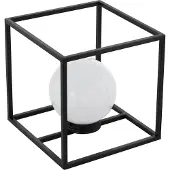 Eglo Tuinverlichting, Padlicht Solar, zwart/wit (IP44)