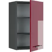 Vicco Fame-Line Hangkast – 45 cm Bordeauxrode hoogglans