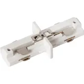 Lucide TRACK I-koppelstuk - 1-fase Railsysteem / Railverlichting - Wit (Uitbreiding)