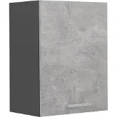 Vicco R-Line Hangkast – 45 cm Beton