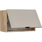 Vicco Fame-Line Hangkast – 60 cm Plat GrijsBeige