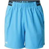 Under Armour Sportbroek | M | male