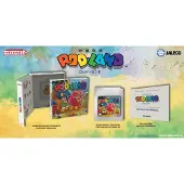 Rod Land Collector’s Edition