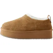 Next Boots 'Forever Comfort' ombergrijs