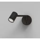 Astro Ascoli Swing Leeslampje Matt Black