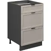 Vicco Fame-Line Keukenonderkast – 50 cm zonder werkblad GrijsBeige