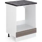 Vicco R-Line Ovenombouwkast – 60 cm, WB Antraciet Edel grijs