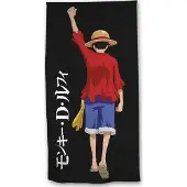 One Piece - Strandlaken - Badlaken - Handdoek - 70x140Cm - 100% Katoen.