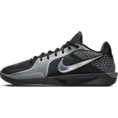 Nike Sabrina 2 'Mirrored' basketbalschoenen - Zwart | Maat 36