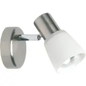 Brilliant Design wandspotje Luca 35810/77