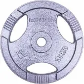 inSPORTline Halterschijf 30 mm - inSPORTline Hamerton - 25 kg