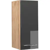 Vicco Fame-Line Hangkast – 30 cm Antraciet Hoogglans