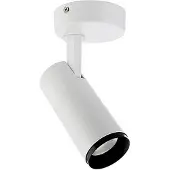 Deko-light 348223 Lucea Plafondopbouwarmatuur LED 6.0 W Wit